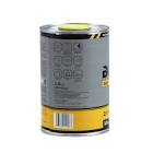 лак HS 2:1 JetaLight ,  5,0 л. 5611 HS/5