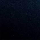 автоэмаль  Helios - met. , наутилус  (ГАЗ)  1л. 70174