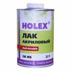 лак 497 HS 2К с отвердителем  722 2:1  Body , 1,0 л. 497.00.0000.1