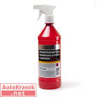 обезжириватель  Normax .  №701  5,0 л. 965050174