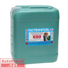 317.1000 SOLID FEIN (фасовка 1000 гр) доводочная мелкозернистая шпатлевка 317.1000