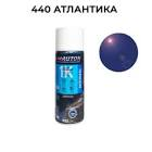 автоэмаль акриловая  Duxone , атлантика 440  1,0 л. 440