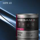 краска MIX 453 B 1ltr 