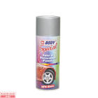 спрей-краска для дисков с Al #311  Body  0,4л. 505.00.0000.0