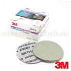 круг cверхтонкий полировальный  3М   Trizact 443, d = 75 мм. (P 3000) 50415