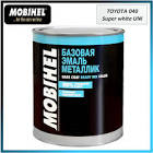 автоэмаль  Helios  алкидная, TOYOTA 040   1л. TOY