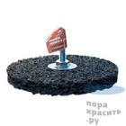 диск абразивный  Orientcraft  для удаления старого ЛКМ cо шпинделем 800.01