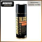 автоэмаль  Helios - met. , серебристая 877052  1л. 877052