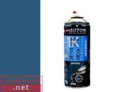 аэрозоли алкидные для окраски на металлы, (в ассортименте),  баллон=400 мл. 