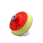 оправка  3M  для фетровых полиров. кругов диам. 125 М14 09628