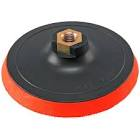 Orientcraft 500.00 Резиновый диск-подошва М14 диаметр 150мм 