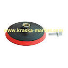 Orientcraft 500.00 Резиновый диск-подошва М14 диаметр 150мм 