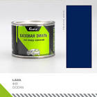 краска MIX 449 B 1ltr 