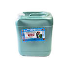 растворитель AUTON 650 АВТОН ПОЛИХИМ канистра 5 литров 650