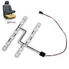 датчик наличия пассажира для такси 