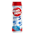 порошок  D425,  Xir. Cosmic Turquose  0,05 л. D425