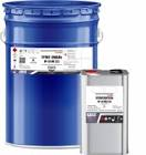 грунтовка 2К  SpeshHakear , черная  (1,0 + 1,0 отвердитель )л. 