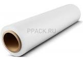 пленка стрейч, белая, 500 мм, 1,2кг 20 мкм 9601377