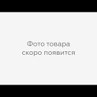 ремень плечевой  SATA  mini set 2 для напорного бачка 5868