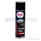  тектил  антигравий серый (500мл.) 